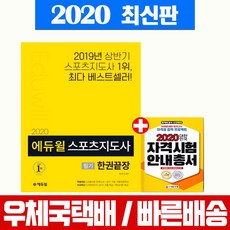 //상품명