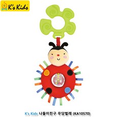 나들이친구
