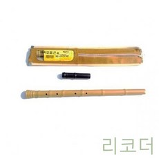 88f8917f33008e1025534d2c82c7fadf8738e2eda3d6103de363a278b729.jpg