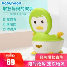 bfbd6e24fb22686af3943cbcc37a1bf0e322c2b0f3975c7213731ad3a064.jpg