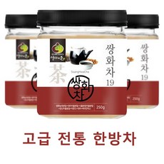 쌍화차 250g 분말 대용량 가정용 업소용 한방 전통 차 고급 프리미엄 선물, 1개입, 1개