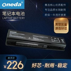 a4125b1a03bc634742f0e2705e050f91f89cc596daac09c6dec648ee258f.jpg