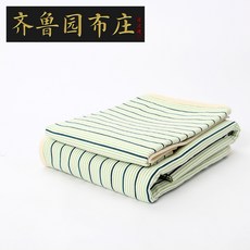 1e98ddbbf76157b13b4d425622ebfadbc0831cc5fd7054c4e50a489f7dea.jpg