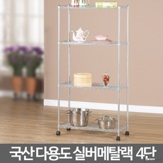 97ff2082b729bb5363778cd6c5e350a282327392f07547c9b93f2d8967c5.jpg