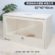 7cb592b72b793ef4237a963a6320f55f47d610d77b22529b335182f0a745.jpg
