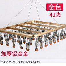 4f4c8cb81ea4ceb03bee24467db62a8a2ef3fe57992f2e80a26a6eb4eb9b.jpg