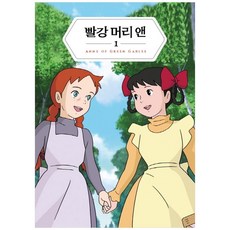 더모던감성클래식전집