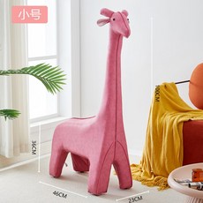 자세교정쿠션기린