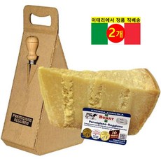 YesEatIs 14개월 숙성 보나 파르미지아노 레지아노 DOP 파마산 체다 치즈 1kg 1개, 2개