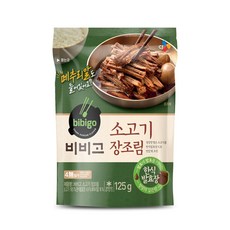 (냉장)비비고 소고기 장조림125g, 125g, 1개