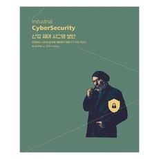 2341a0e839c61736884f4b2468e89d528e98173649d336cb84dc1f6e935b.jpg