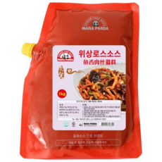 마라판다 위상로스소스 어향육슬소스 업소용 1kg, 5개