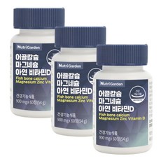 아디파디스커버리