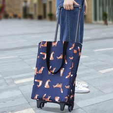 캐리어길이조절손잡이