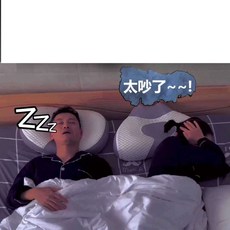 조율베개