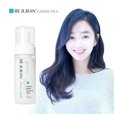 리쥬란클렌징워터