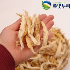 고사북어