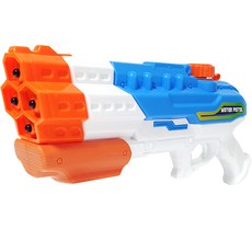 blaster