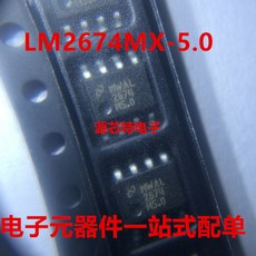 100 5 SOP8 기존 보유 2674M5 0 LM2674MX, 1개