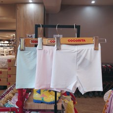 코코리따속바지