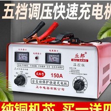 df4219ca02912cc5bef948419ccf93e36ce7c5db9d2f37d67418df51e8ec.jpg