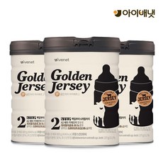 아이배냇 골든저지 IF 분유 2단계 100일~6개월, 800g, 1개