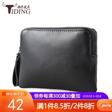 fa3a9f84ae8bc26a4a59f4ef22739e33a8880936a6e0a305d83b159504bf.jpg