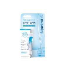 비판톨립밤