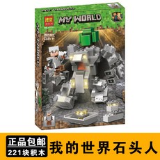 3cc97cd971b38d3aaa4f5d374b06f7cb1c4aac35aa92b1e62a16e463ab30.jpg
