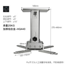 빔프로젝터축소