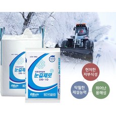 친환경 제설제 염화칼슘 안전 눈길제로 10kg 2포 총20kg, 2개