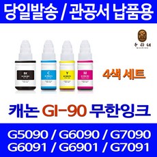 2dc8676c7a9590e9b39b2f2e1d4bcb15510f2913f384501329d664cc30aa.jpg