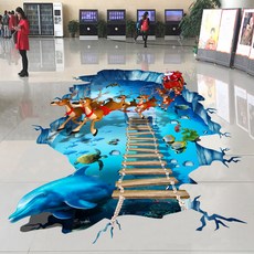 브리카안전벨트