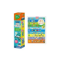 옥토넛주니어퓨처북