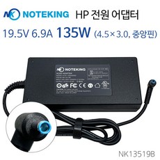 2. HP 스펙터 x..