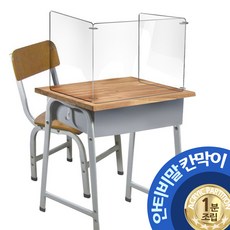 8dce32a01637bde542e3ebfb84fb0c17bb4c26c24e55dc7e95a79c093c9b.jpg