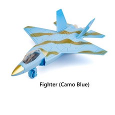 combat헬기