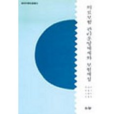 3ed08b6ccec35de0d78c0f0630d40806e2f30c07bac2b689f4d64c99c08c.jpg
