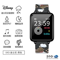 5ecc90379a15db9fe70e33e38215cb2d2bed427f8c104bd152a34b874040.jpg