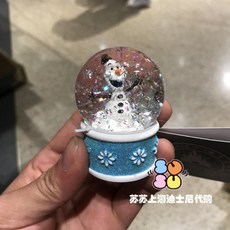 크리스마스 선물 디즈니 겨울왕국 비니미치 미니 도날드덕 크리스탈 볼 스노우볼, G