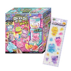 데코데코 말캉이 메이킷 + 말캉프렌즈 젤리 스티커 세트, 혼합색상, 1세트