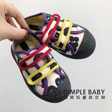 4b1758351f4f3f0b147b9900fc627033e077f867a7c23b8a2e7d606edb2f.jpg