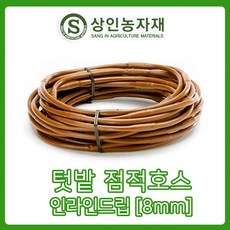 185f2545b157c6d5cad721da320302b1adc252bda66bce0aecae3e8dcd6d.jpg