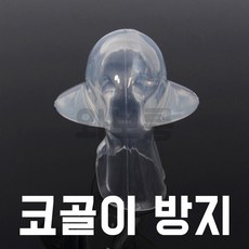 8e531a6b825b053f1bc8818f3607a6e4b9b4d36777fd17e3844cd10a8b55.jpg