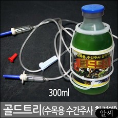 MK 골드트리나무영양제 수목용 수간주사 활력액 300ml 나무영양제 골드트리