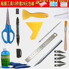 a521730447c66218da819cc76a5a39896d75b5895eab226492df78378703.jpg