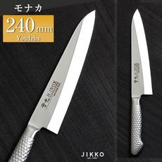 모나카 침자 양 부엌칼 240mm실광 칼(사카이 식칼)사카이 명입레 일본산 국산 이름을 넣고 강철 야스기