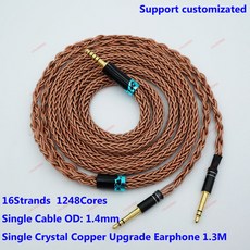 HIFI 1248 코어 단결정 구리 업그레이드 이어폰 케이블 XLR 0.78 MMCX HD800 HD650 플매트 카펫 러그 16 가닥 4.4mm 3.5mm 2.5mm 6.35mm, [26] 3.5mm-N5005