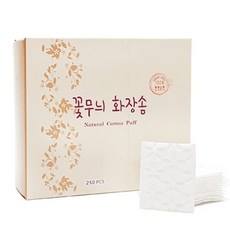 꽃무늬화장솜