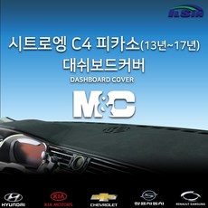 피카소13